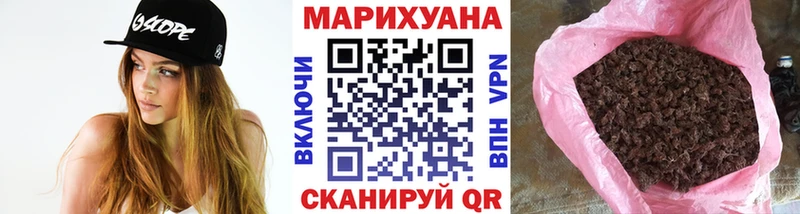 Магазин наркотиков Тихвин KRAKEN маркетплейс Меф мяу мяу Конопля Cocaine Alpha PVP
