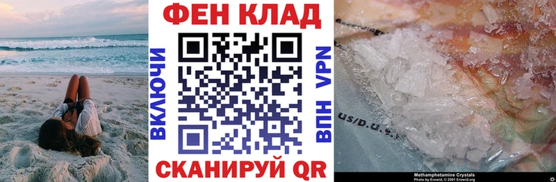 Amphetamine VHQ  Тихвин 