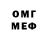 Кокаин 98% Oleksandr Hromovyi