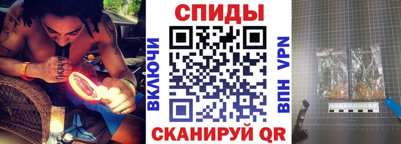Бутират буратино  где продают   Тихвин 
