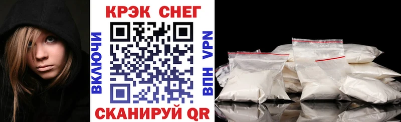 Кокаин Эквадор  как найти закладки  Тихвин 