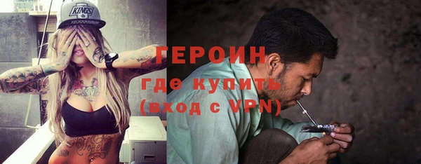MDMA Premium VHQ Семикаракорск