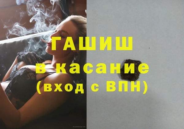 гидропоника Алексин