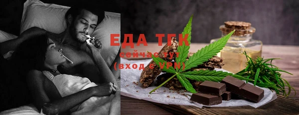 кокаин колумбия Семилуки