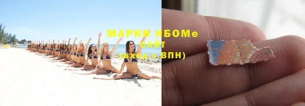 метадон Алексеевка