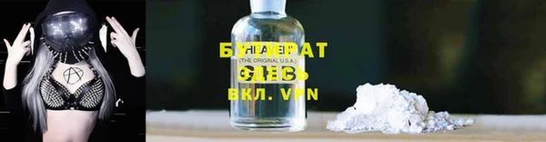 гидропоника Алексин