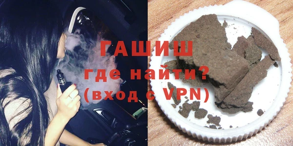 каннабис Алзамай