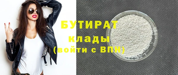гидропоника Алексин