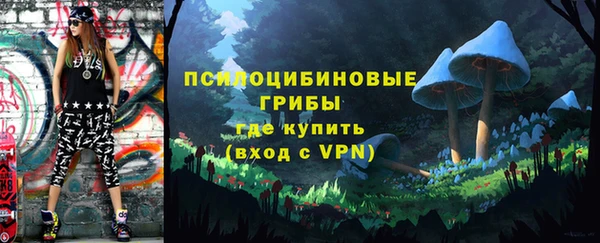 каннабис Алзамай