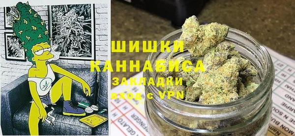 кристаллы Абдулино