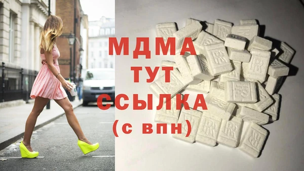 метадон Алексеевка
