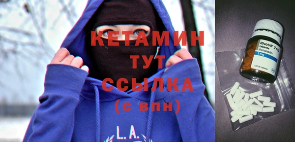метадон Алексеевка