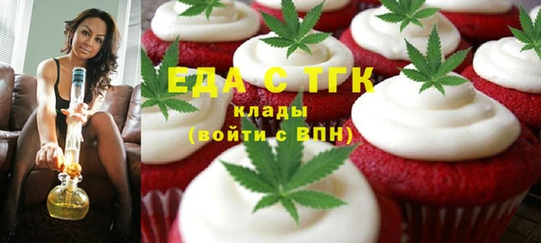 метадон Алексеевка