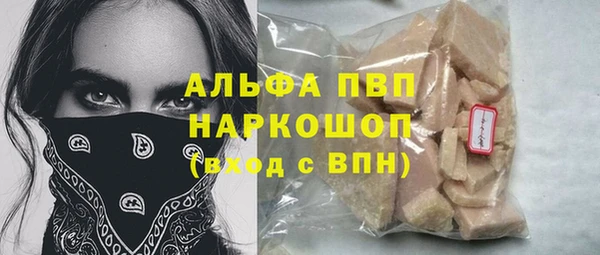 гидропоника Алексин