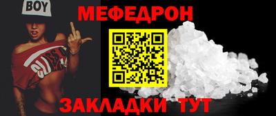 кокаин премиум Новоалександровск