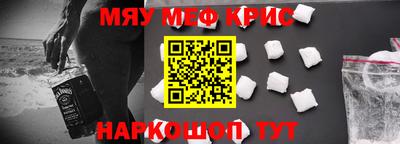 мдпв Тара