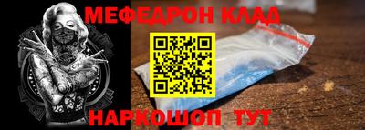 хмурый Татарск