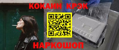 мдпв Тара