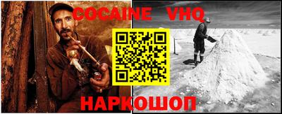 мдпв Тара