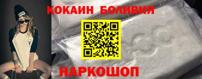 бутират Тверь