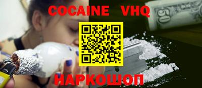 хмурый Татарск