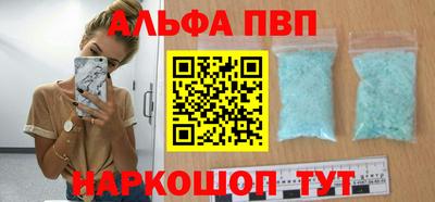 хмурый Татарск