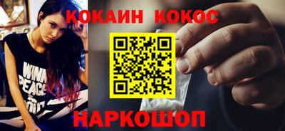 мдпв Тара
