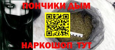 хмурый Татарск