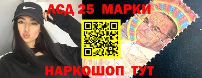 бутират Тверь