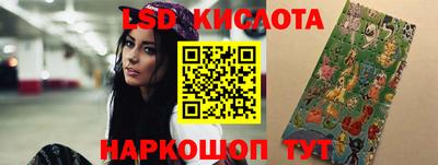 мдпв Тара