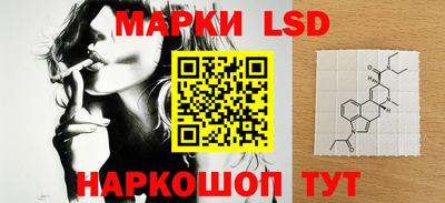 мдпв Тара
