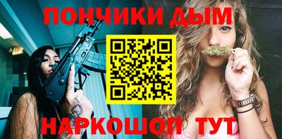 мдпв Тара