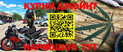 хмурый Татарск