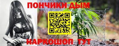 бутират Тверь