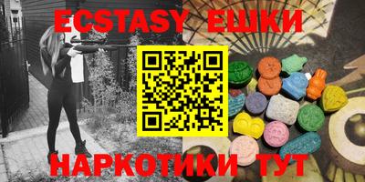 мдпв Тара