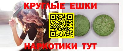 хмурый Татарск