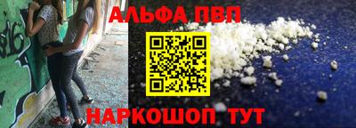 хмурый Татарск