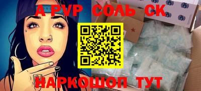 мдпв Тара