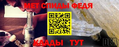 мдпв Тара