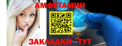 мдпв Тара