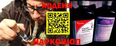 мдпв Тара