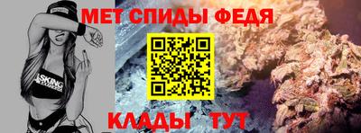 бутират Тверь