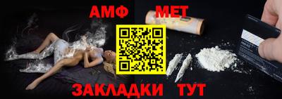 мдпв Тара