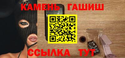 хмурый Татарск