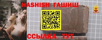 мдпв Тара
