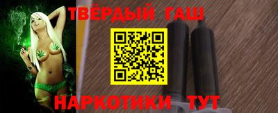 хмурый Татарск