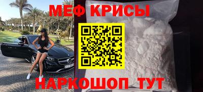 бутират Тверь