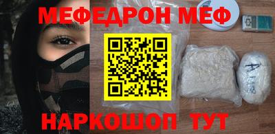 мдпв Тара