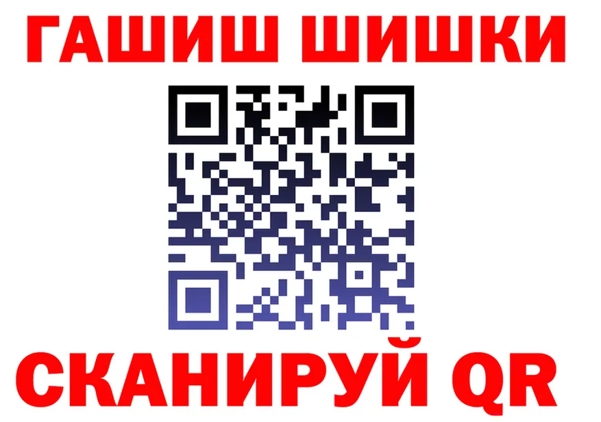 A-PVP СК зеркало площадка mega Тихвин