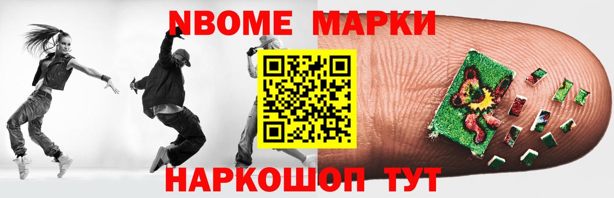 ЛСД экстази ecstasy Тихвин
